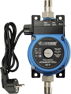 Поверхностный насос Джилекс Комфорт Про 25/9