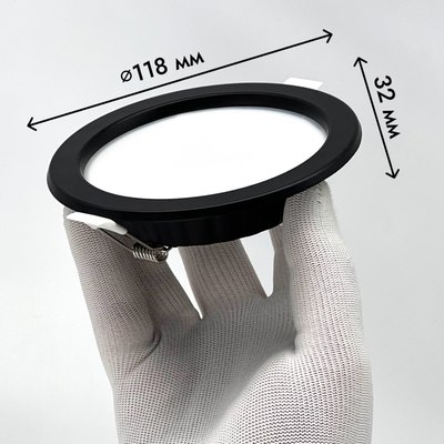 Точечный светильник Truenergy 9W 4000K 10038