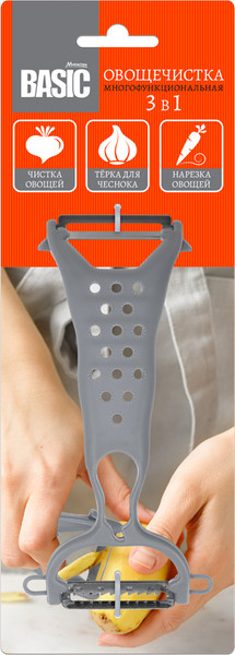 Овощечистка Marmiton 17426