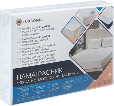 Наматрасник защитный Luxsonia Непромокаемый п/э 90x200/30
