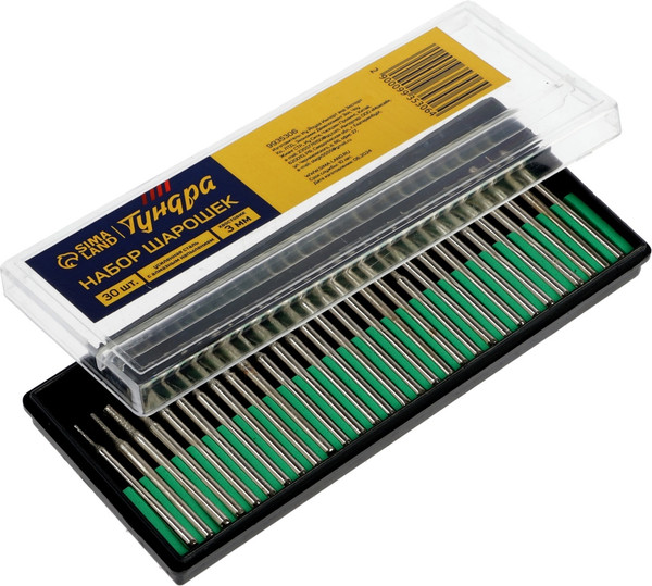 Набор фрез Tundra 9935306 - фото