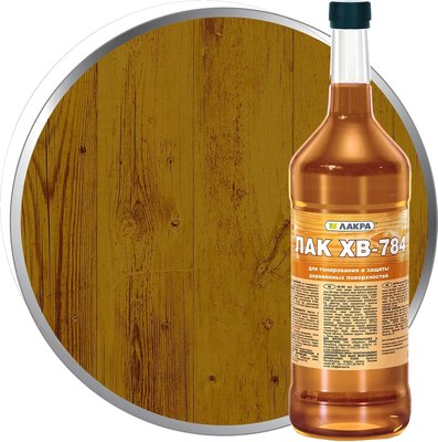 Лак Лакра ХВ-784 - фото