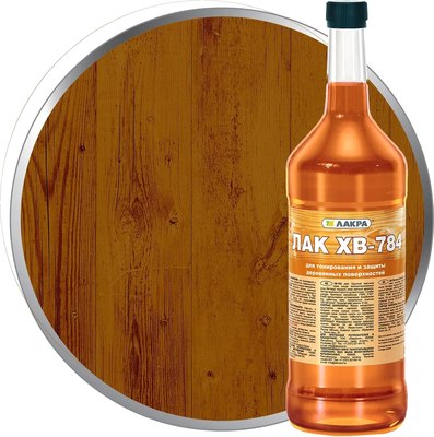 Лак Лакра ХВ-784 - фото