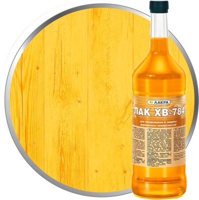 Лак Лакра ХВ-784 - фото