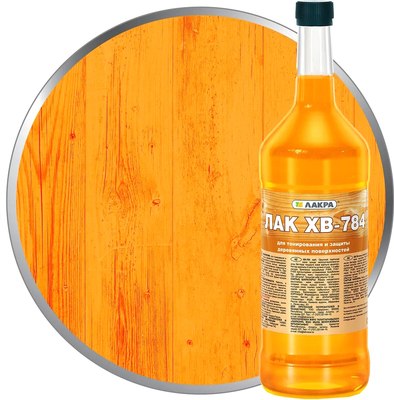 Лак Лакра ХВ-784 - фото