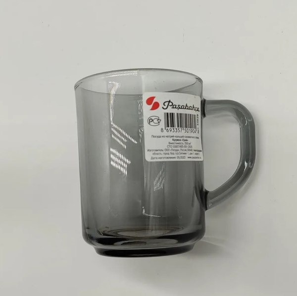 Кружка Pasabahce Грэй 55029/1112761