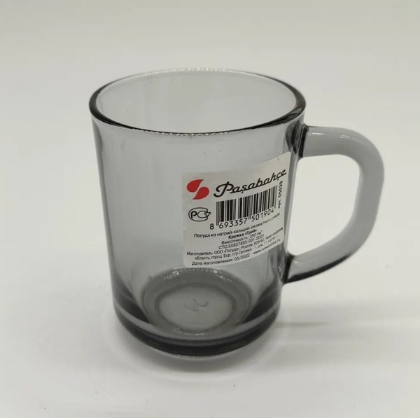 Кружка Pasabahce Грэй 55029/1112761