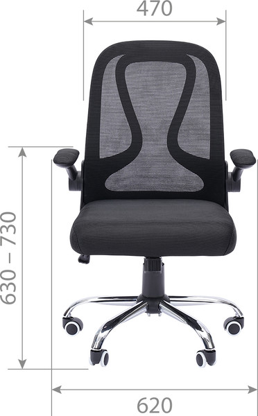 Кресло офисное Chairman CH650