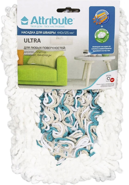 Моп для швабры Attribute Ultra ACM041