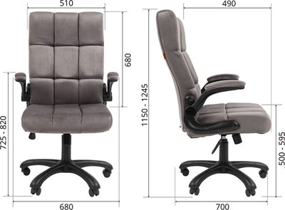 Кресло офисное Chairman Home 444 (Т-55 серый)