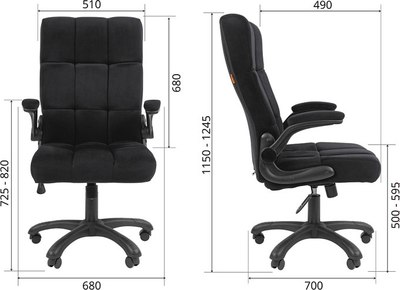 Кресло офисное Chairman Home 444 (Т-84 черный)