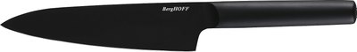 Нож BergHOFF Dina Boron 1315138 - фото