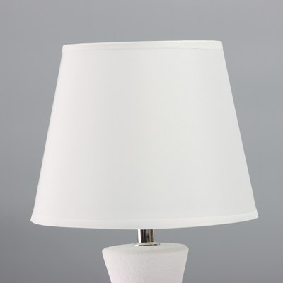 Прикроватная лампа Risalux Кумо 10603122