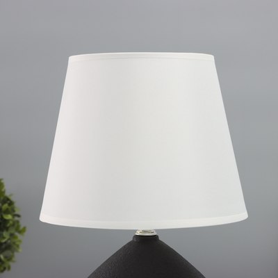 Прикроватная лампа Risalux Олаф 10603124