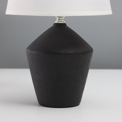 Прикроватная лампа Risalux Олаф 10603124