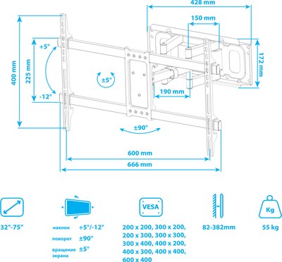 Кронштейн для телевизора Kromax Corbel-8
