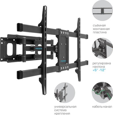 Кронштейн для телевизора Kromax Corbel-8