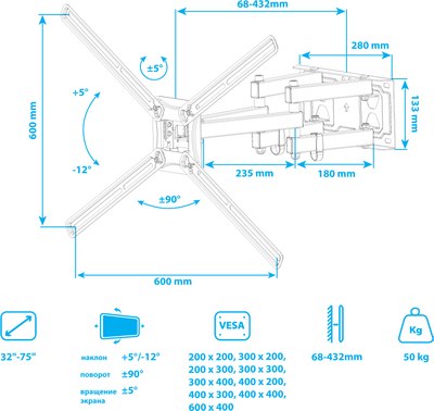 Кронштейн для телевизора Kromax Corbel-9