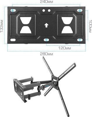 Кронштейн для телевизора Kromax Corbel-9
