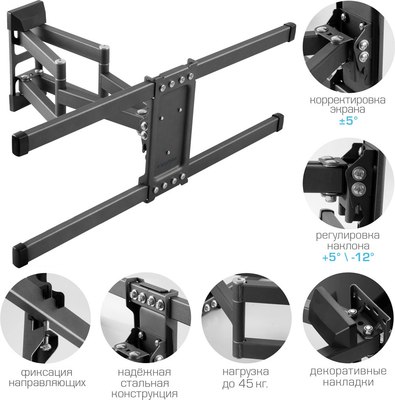 Кронштейн для телевизора Kromax Corbel-10