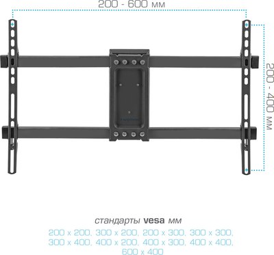 Кронштейн для телевизора Kromax Corbel-10