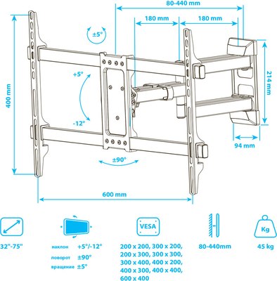Кронштейн для телевизора Kromax Corbel-10