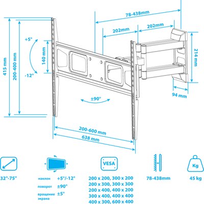 Кронштейн для телевизора Kromax Corbel-11