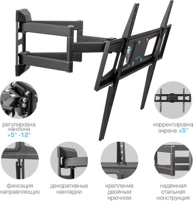 Кронштейн для телевизора Kromax Corbel-11