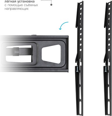 Кронштейн для телевизора Kromax Corbel-11