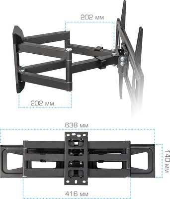 Кронштейн для телевизора Kromax Corbel-11