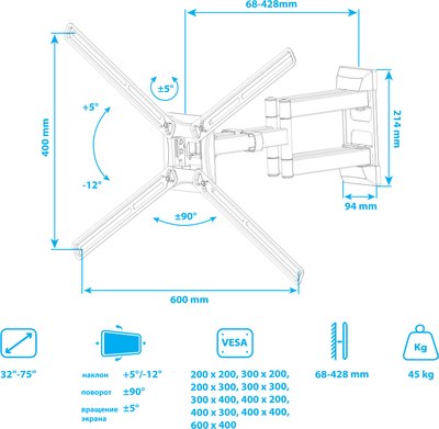 Кронштейн для телевизора Kromax Corbel-12