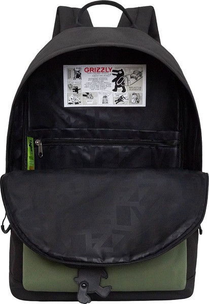 Рюкзак Grizzly RQL-517-4