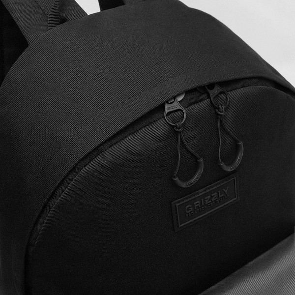 Рюкзак Grizzly RQL-517-4