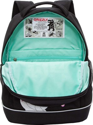 Школьный рюкзак Grizzly RG-563-6