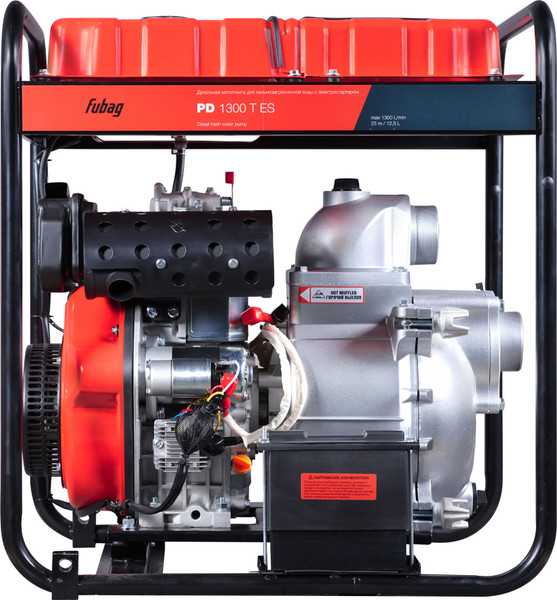 Мотопомпа Fubag PD 1300T ES
