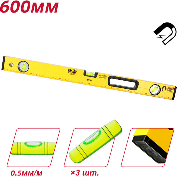 Уровень строительный Deli Пузырьковый / EDL290600