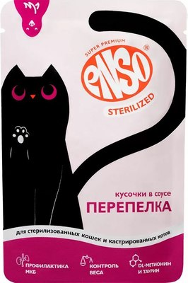 Влажный корм для кошек ENSO Sterilized перепелка 020/309389 - фото