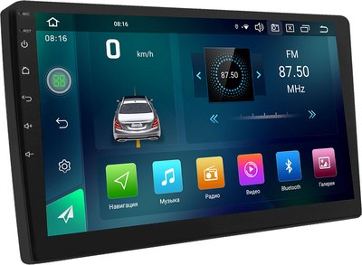 Бездисковая автомагнитола ACV AD-9004DSP - фото