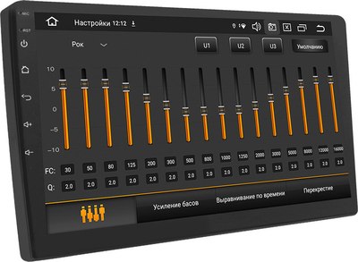 Бездисковая автомагнитола ACV AD-9005DSP - фото
