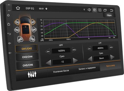 Бездисковая автомагнитола ACV AD-9006DSP - фото