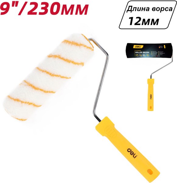 Валик малярный Deli EDL509619