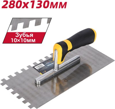 Гладилка Deli EDL509312