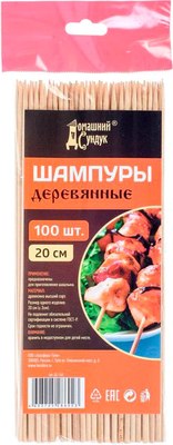 Набор одноразовых шпажек Домашний Сундук ДС-140 - фото