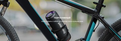 Портативная колонка Tronsmart T7