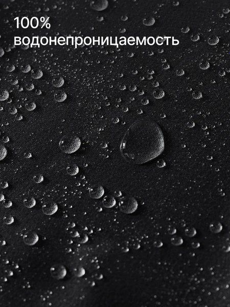 Шторка-занавеска для ванны Home One Linen 200х200 / 428417