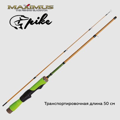 Удилище MAXIMUS Long Hand 382mh Pike 0.95м 40гр / MIRLHP382MH