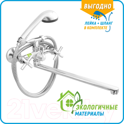 Смеситель Juguni Andromeda 0402.721