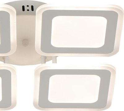 Люстра ESCADA 10288/4LED