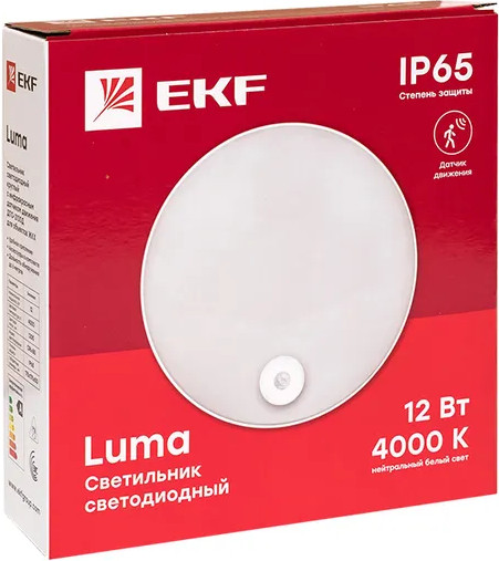 Светильник ЖКХ EKF BKL-2100DI-R-12-4000