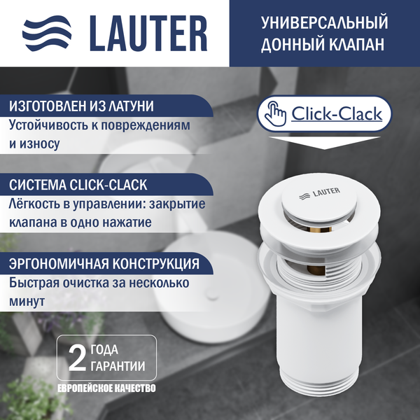 Умывальник Lauter 21478 + клапан 21190W